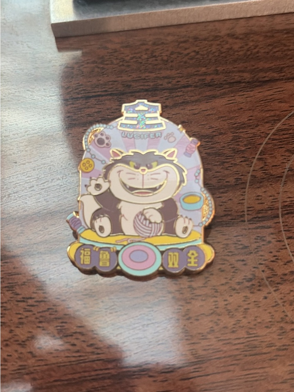 Lucifer - Disney Character Jar Blind Box Enamel Pin